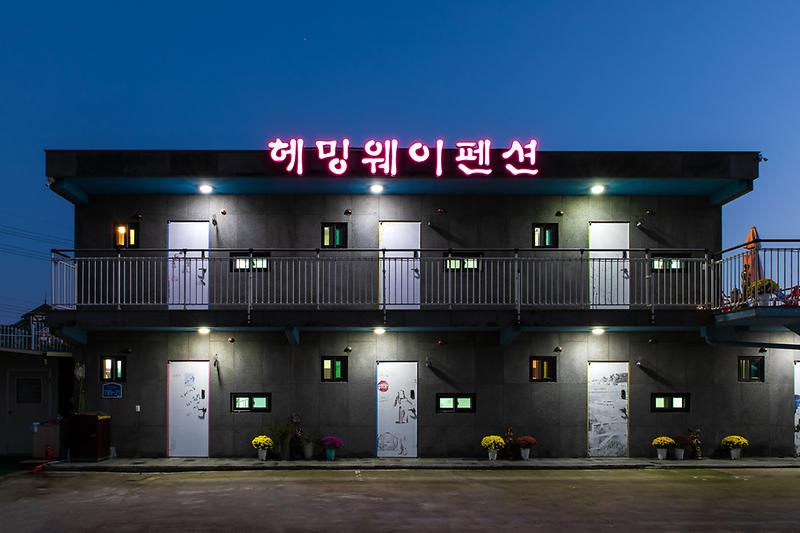 헤밍웨이