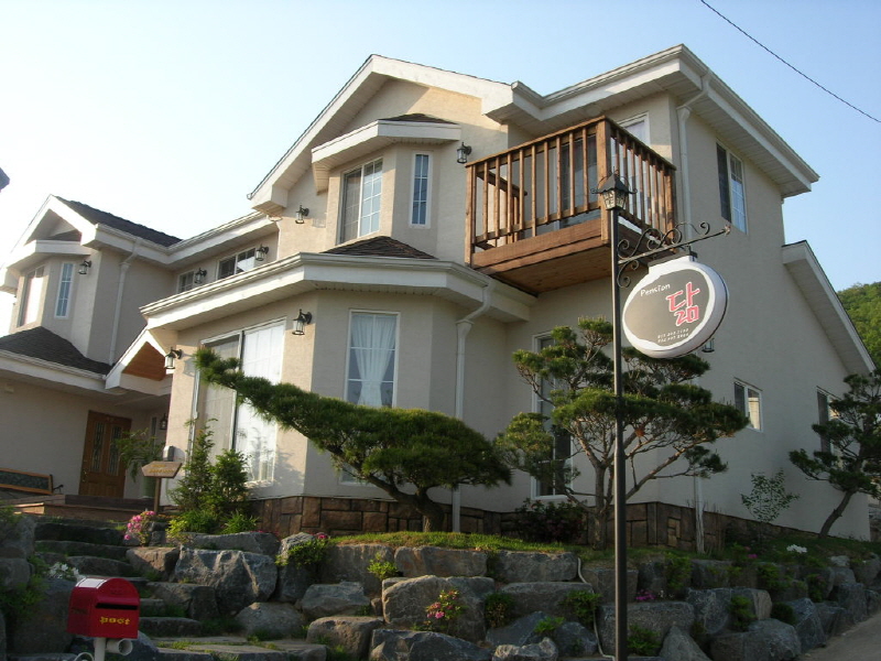 닮