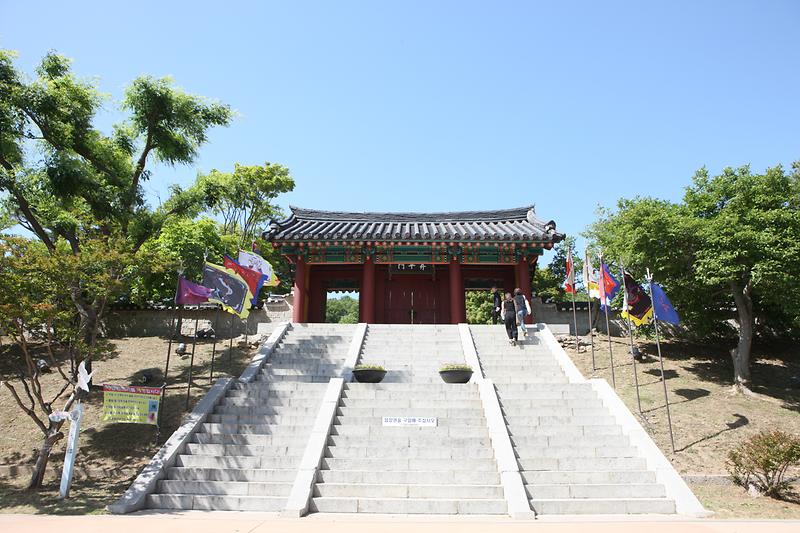 고려 펜션