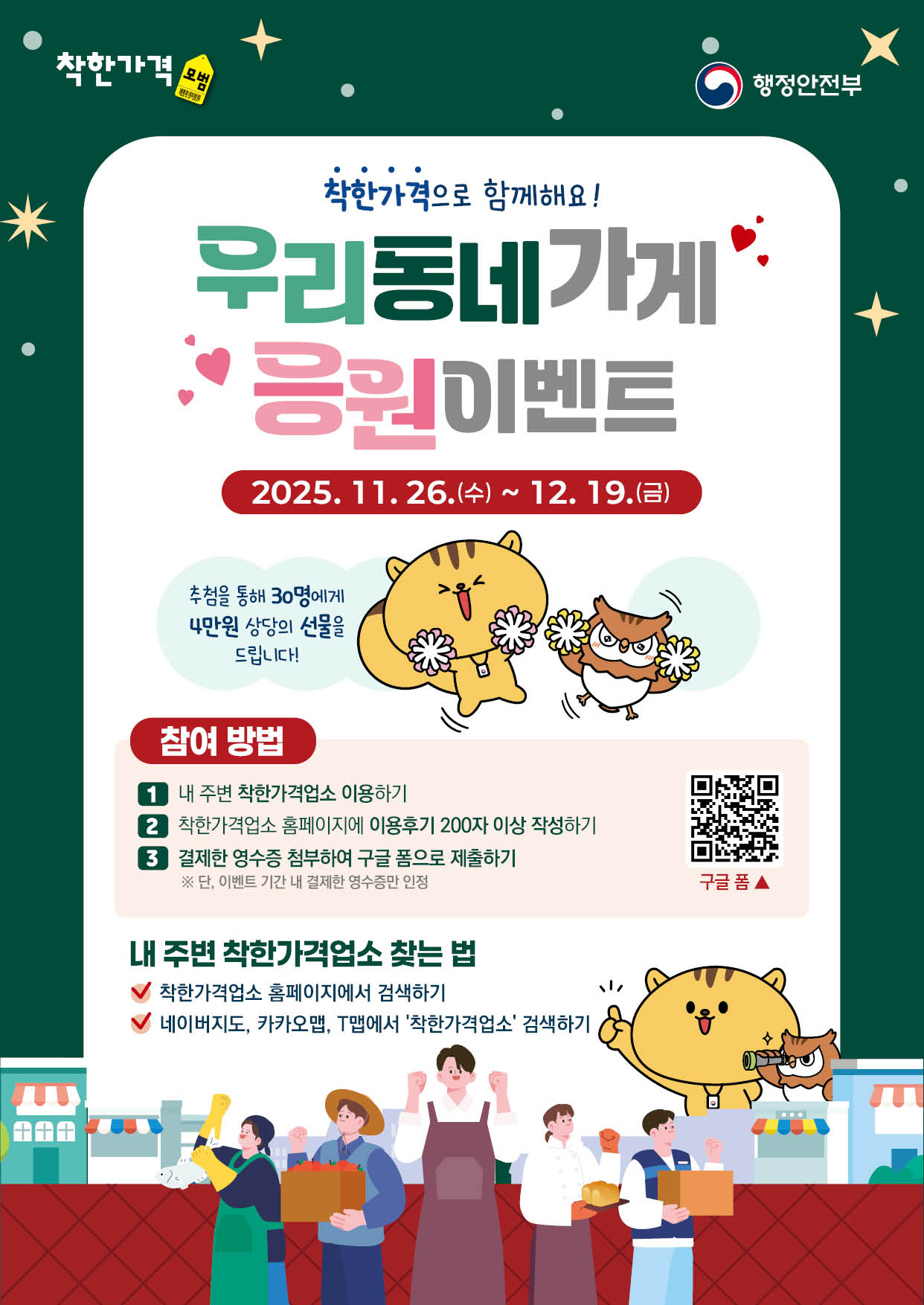 조운
