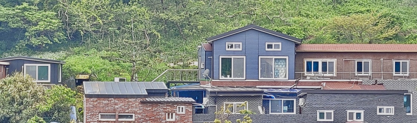다희 민박