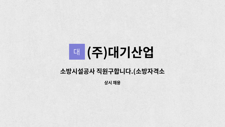 모리