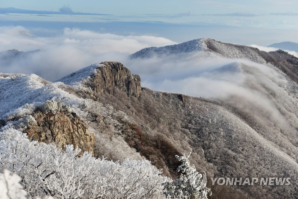 가지산 라온