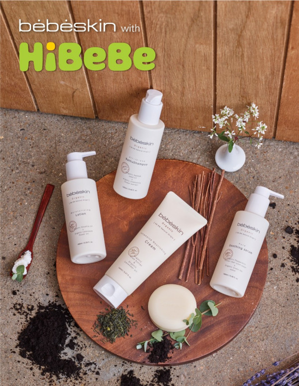 하이베베