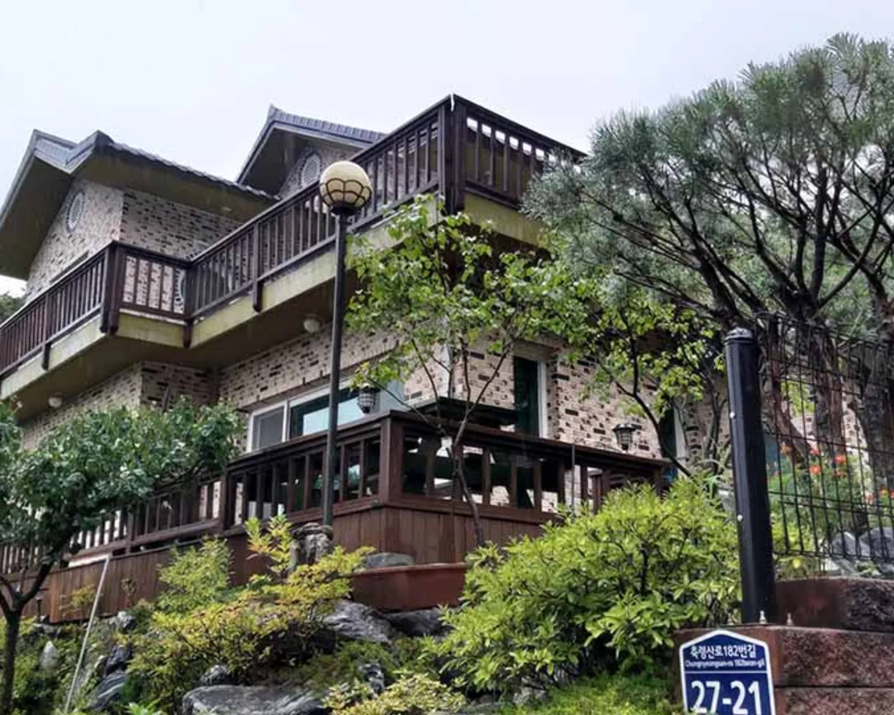 스테이수동