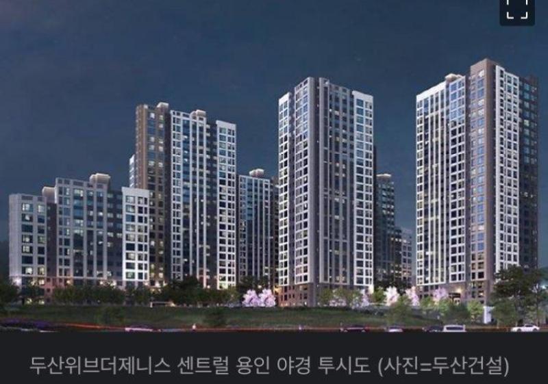 더후