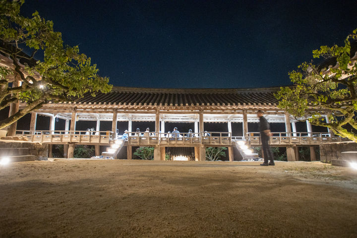 병산스테이