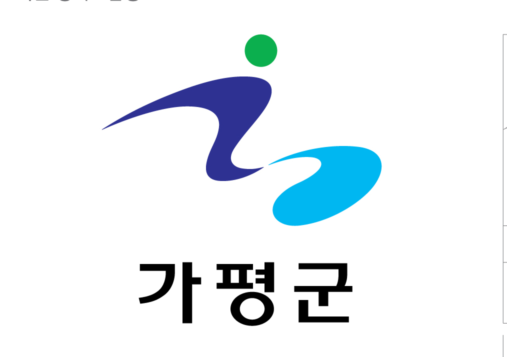 호명산 밸리