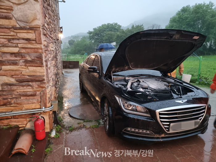 금대리펜션