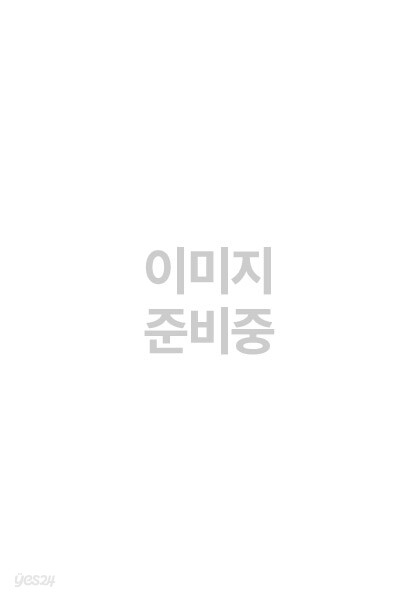 별하나나하나