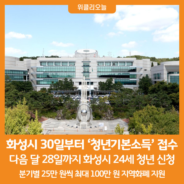 해랑방2