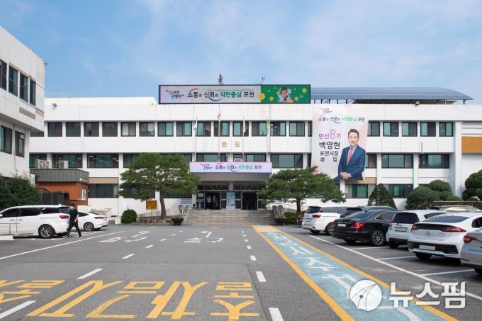 도담 도리돌
