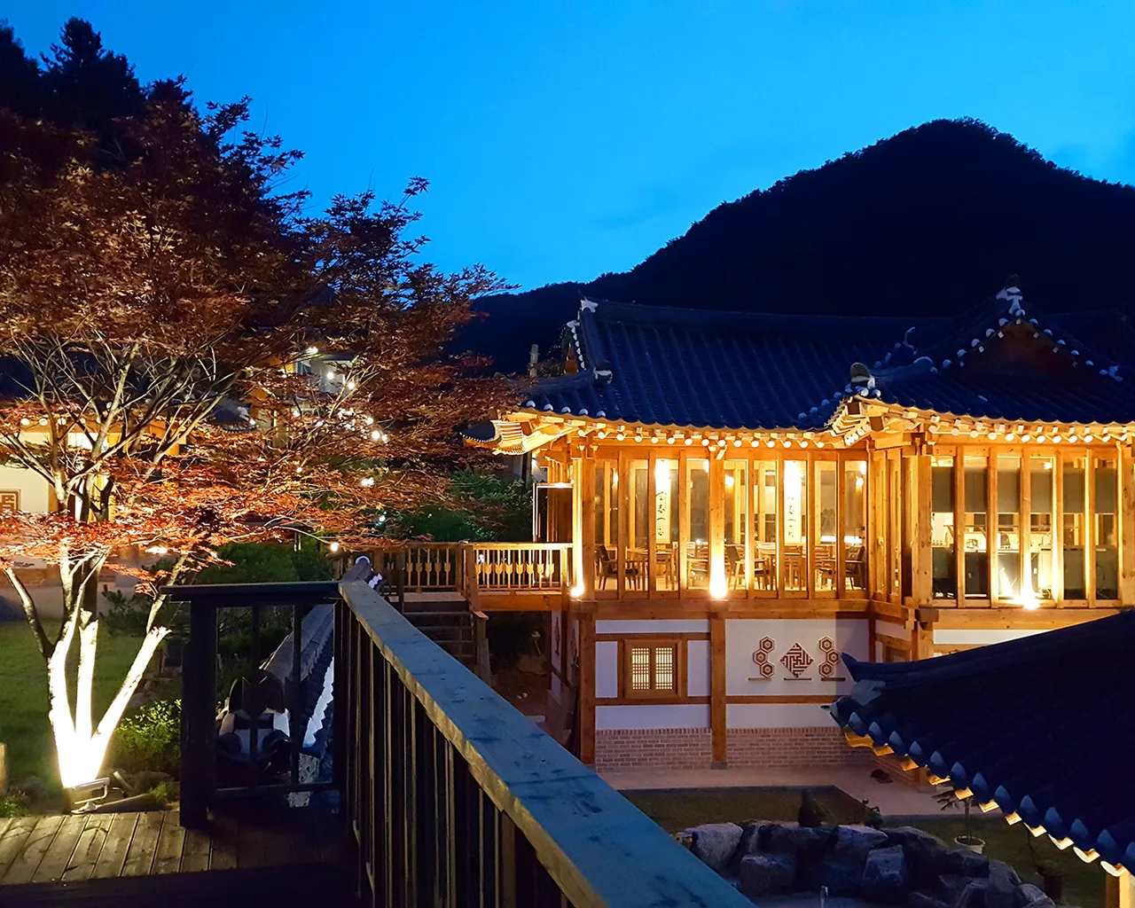 춘화원 한옥펜션