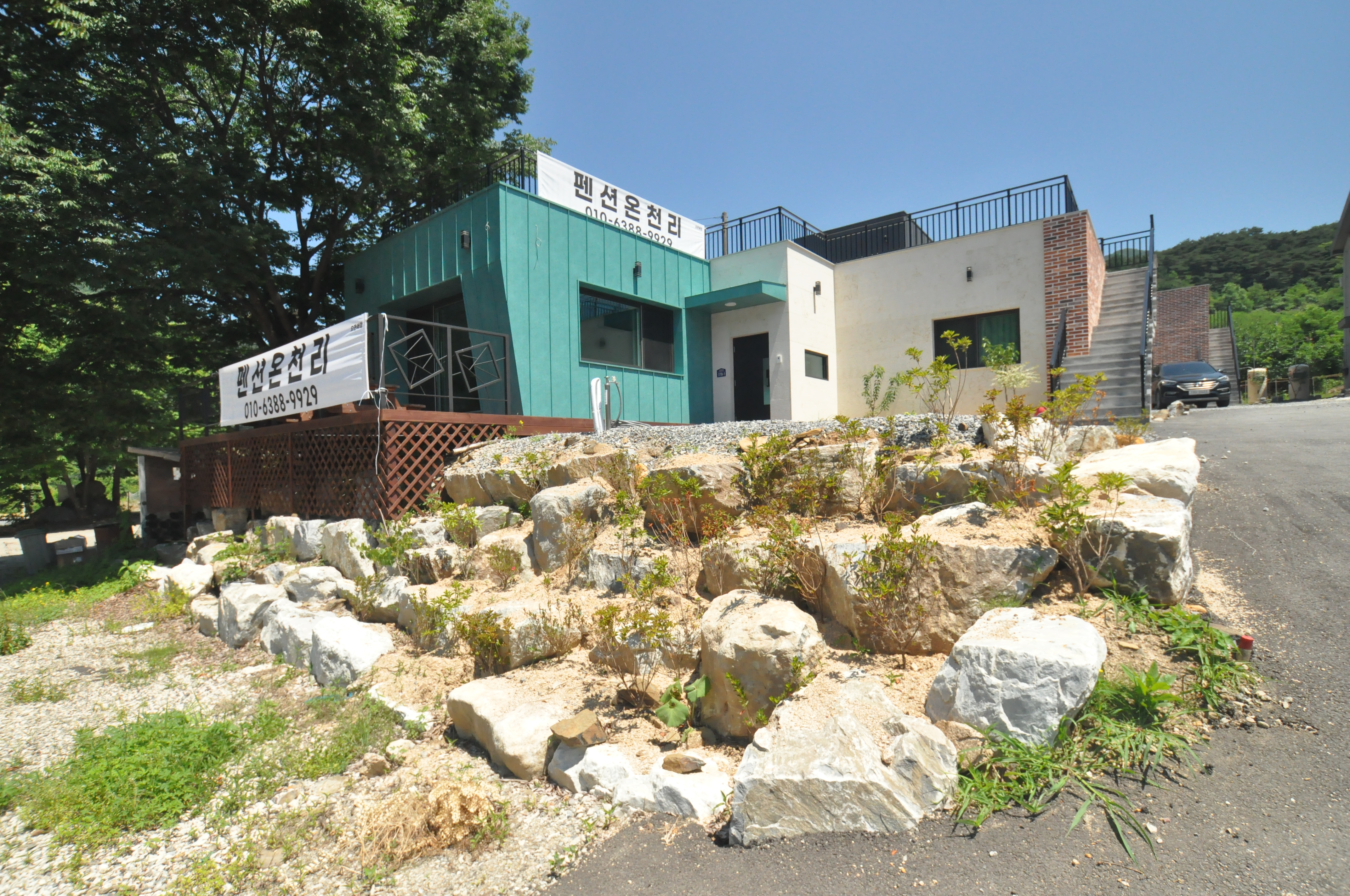 펜션온천리