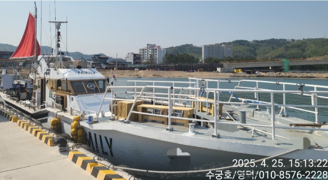 수궁펜션