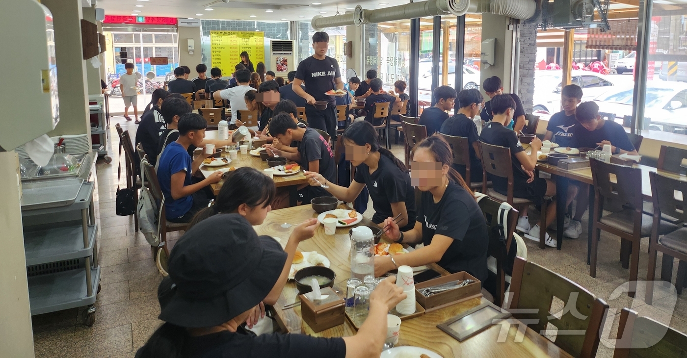 속리산 뜰