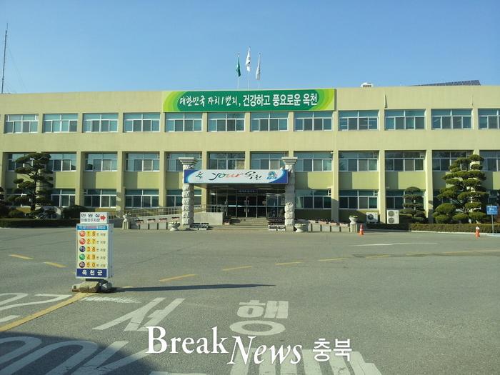 옥천장