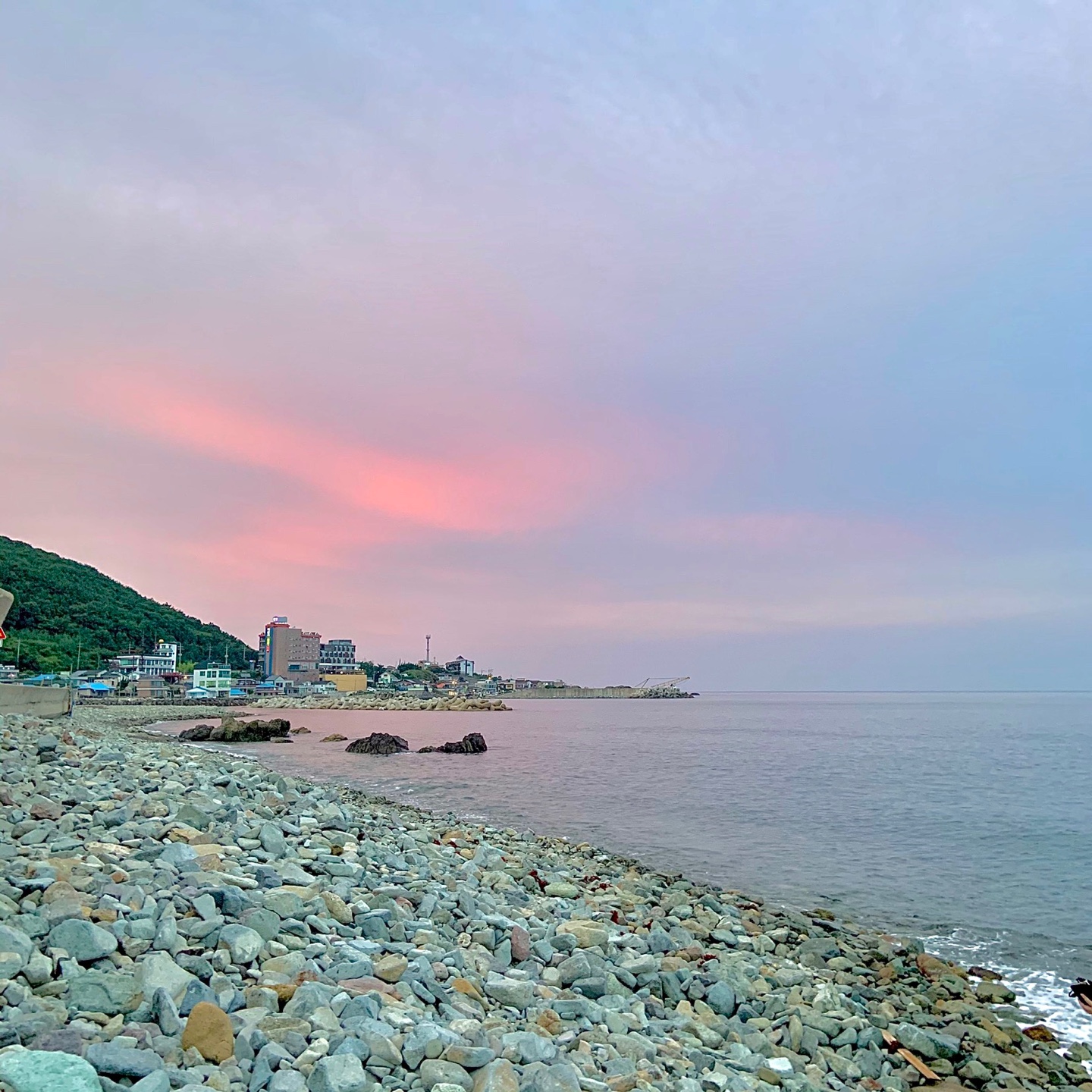 푸른산민박