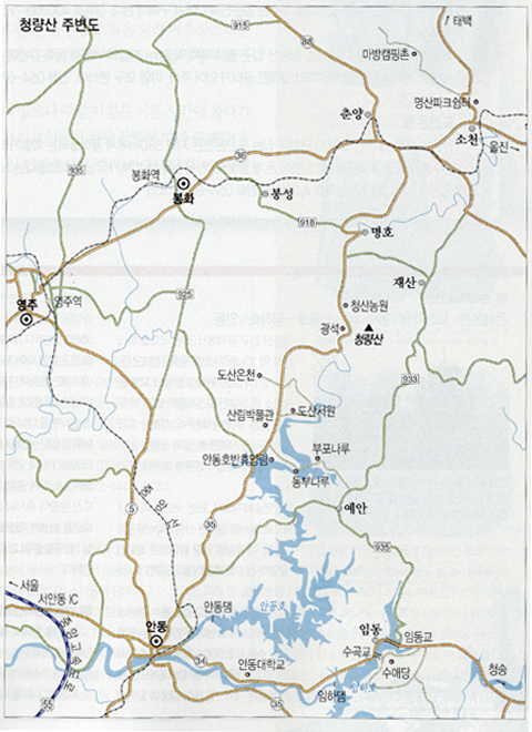 마방터민박