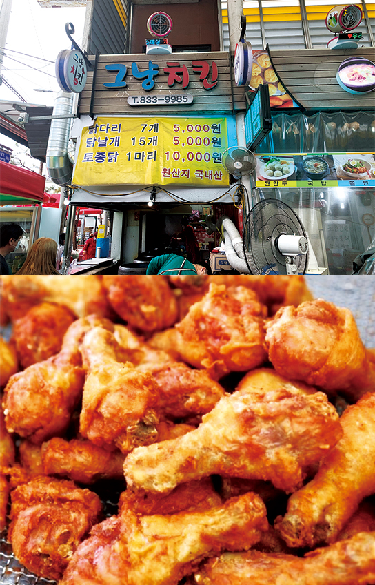 눈부신아침