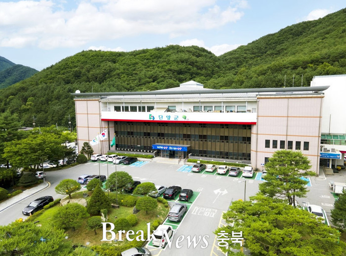 스테이단양