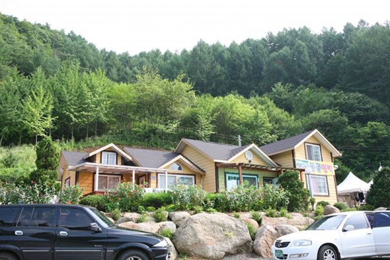 가곡동굴팬션