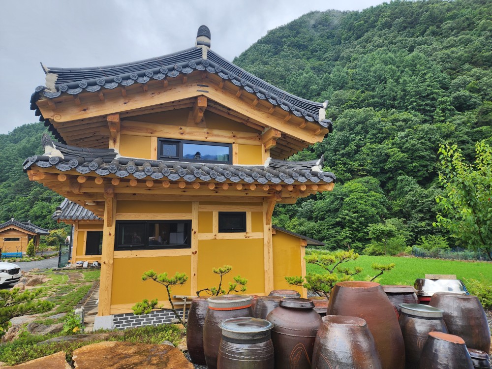 소백산해일루한옥펜션