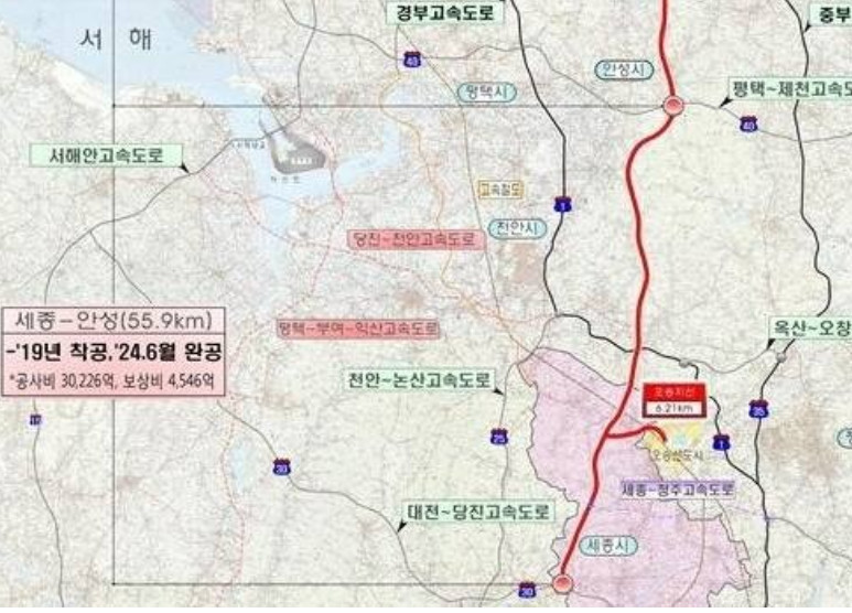 북면스테이