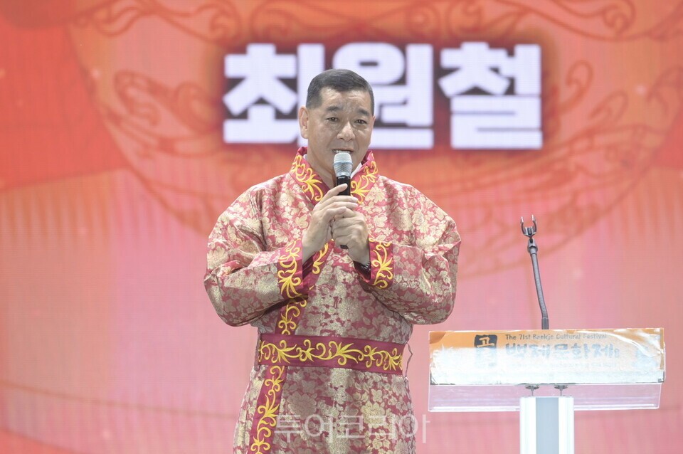 여명