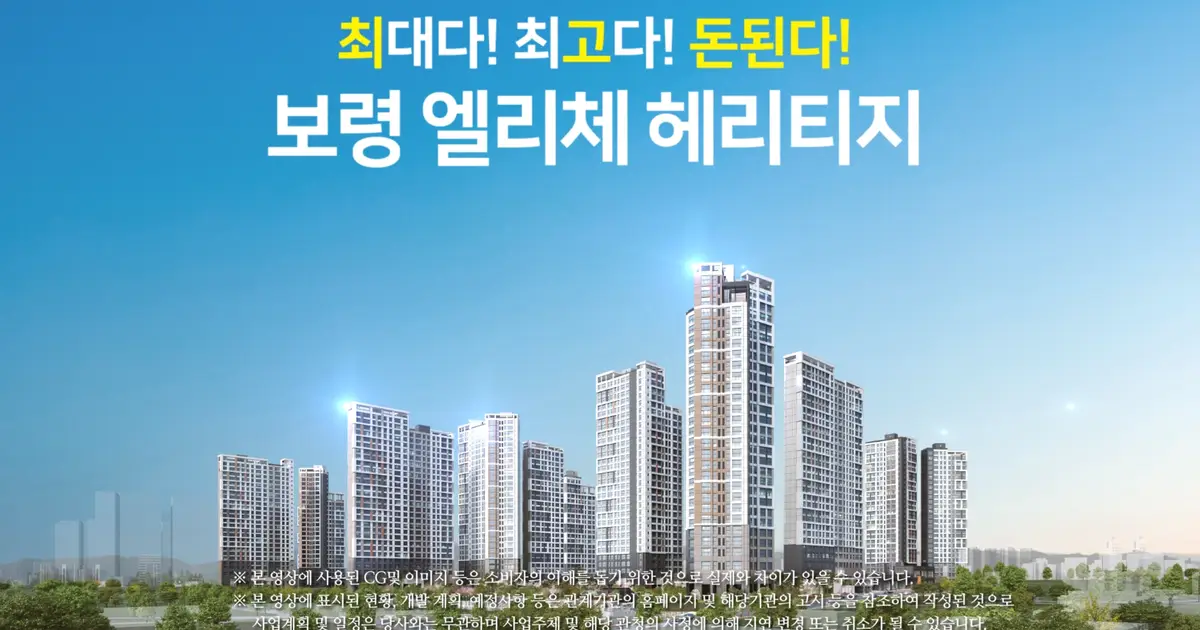 풍경채