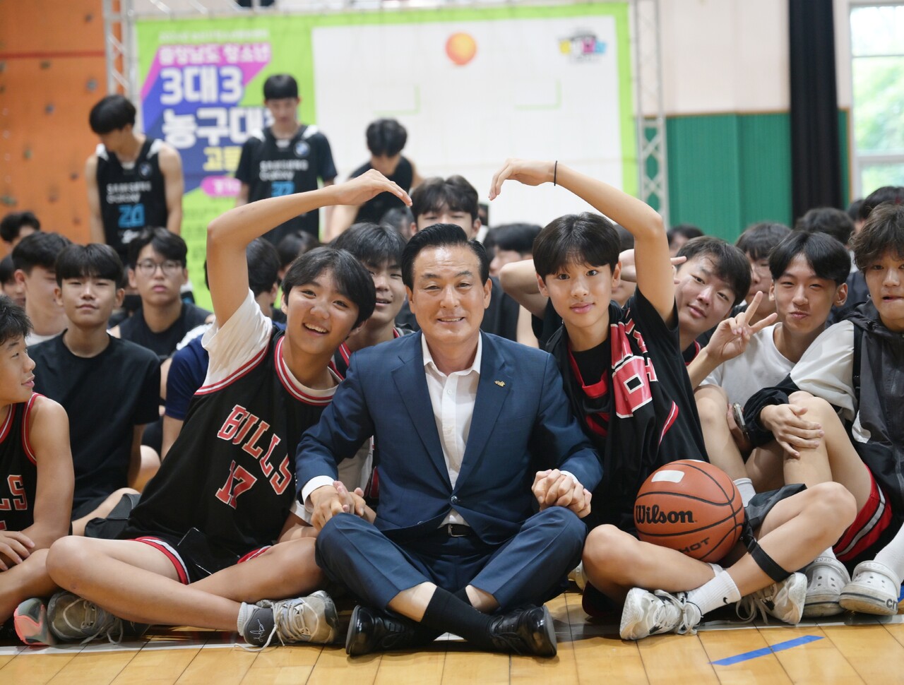 에파코팜