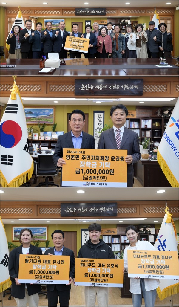 딸기민박