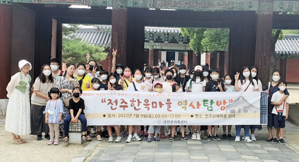 한옥이랑