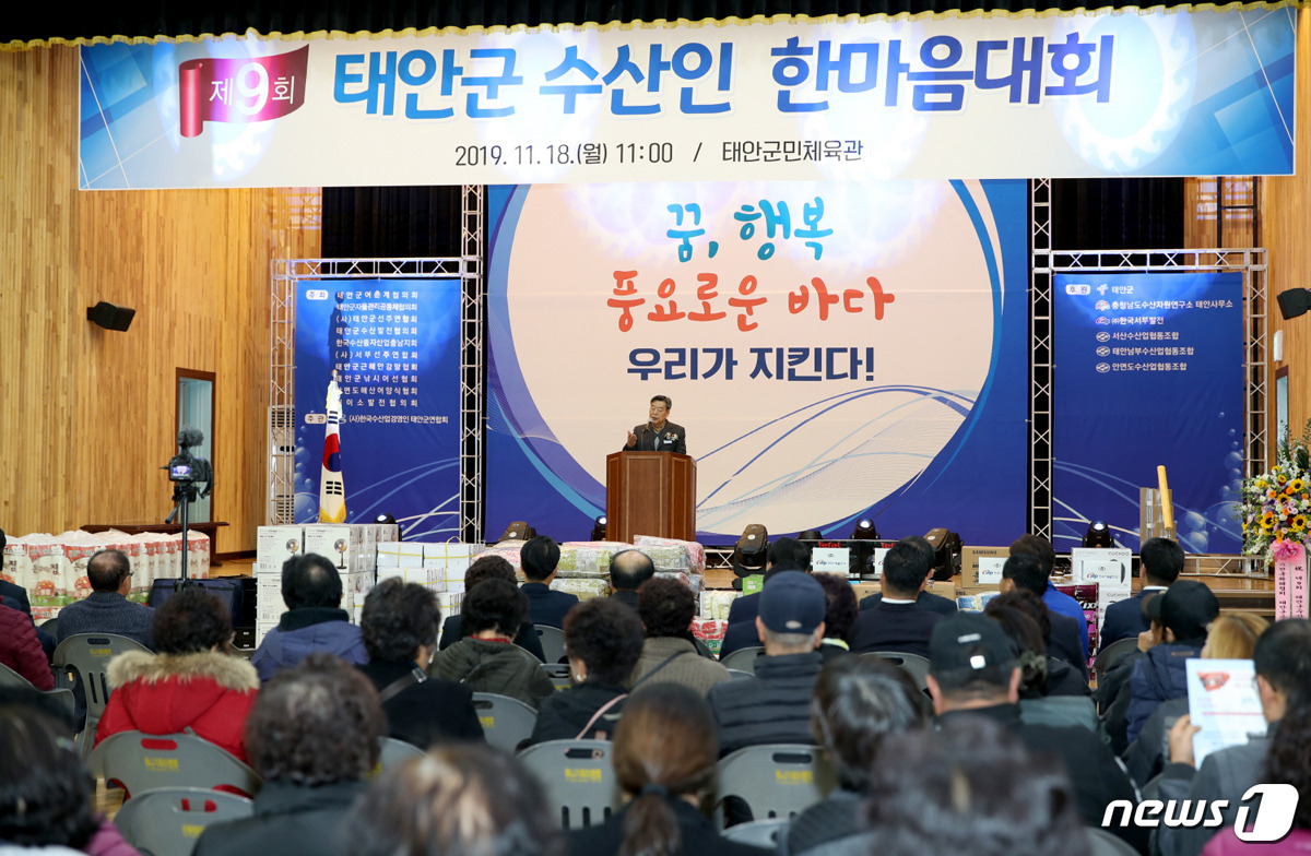 한마음민박