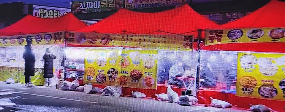 꽃지 팰리스