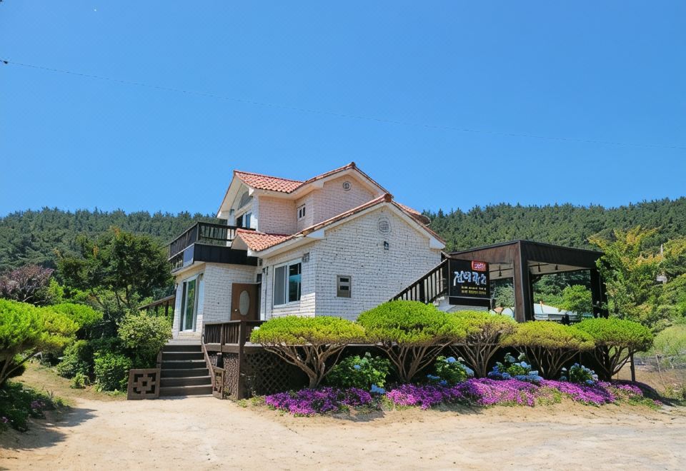 천리포전망좋은펜션