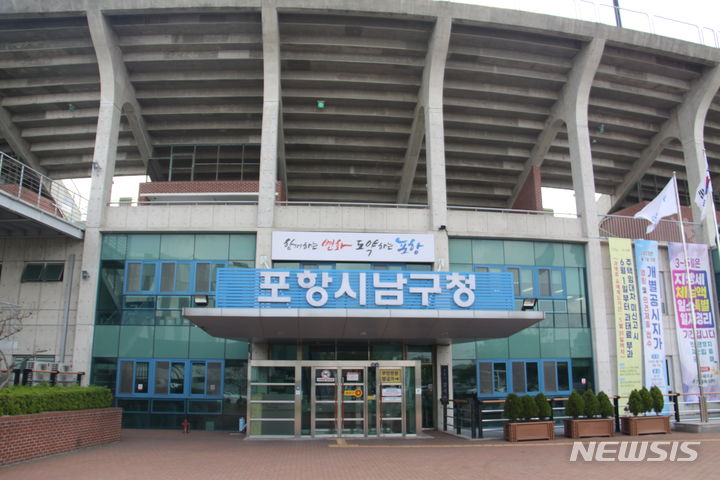 민박