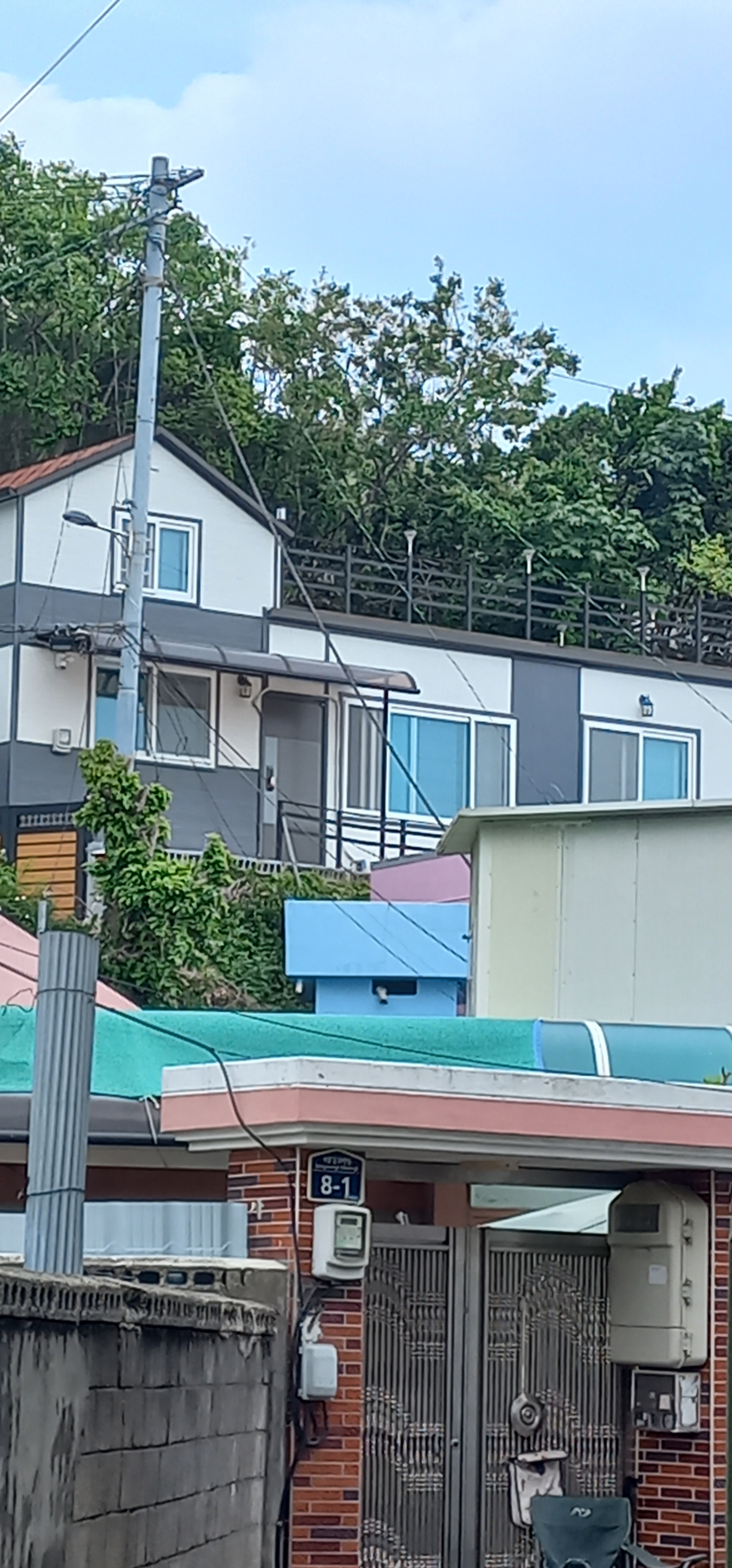 영지민박