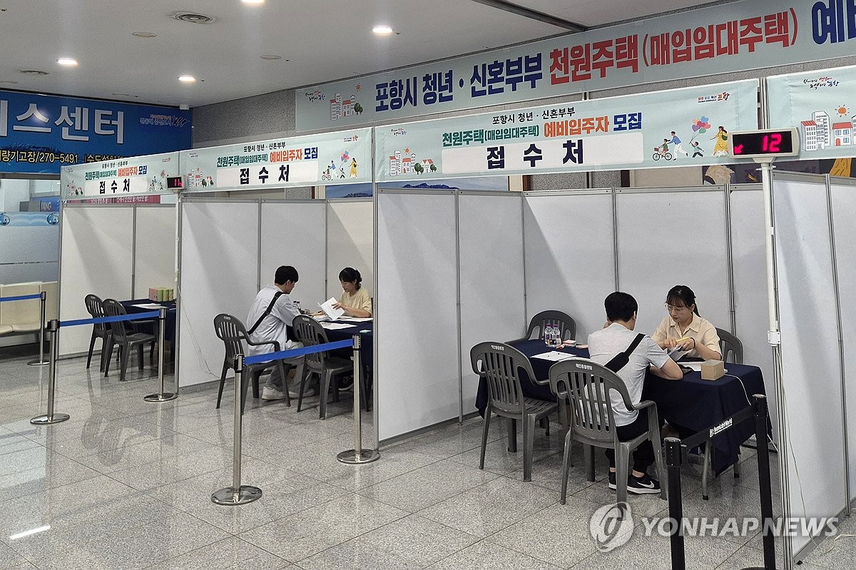 STC 하우스