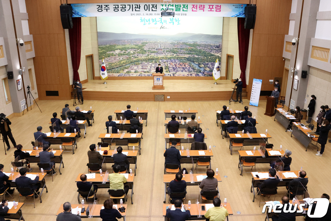 여쉼공공