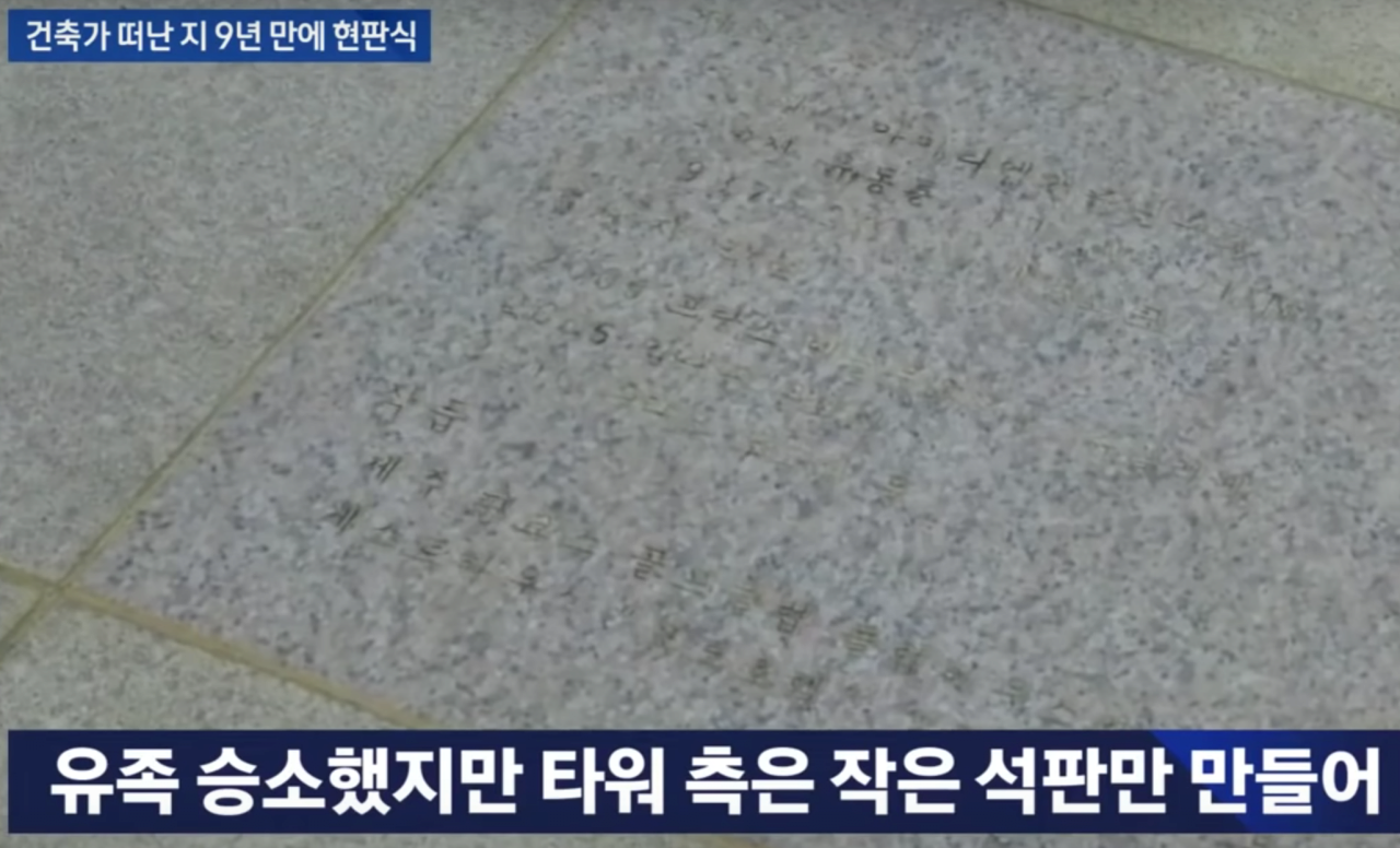 와우하우스