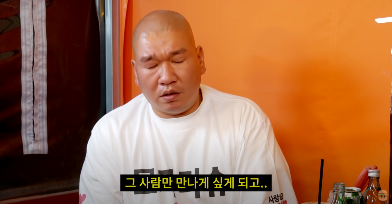 시절 인연