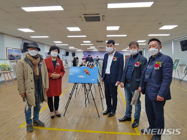 양남힐링펜션