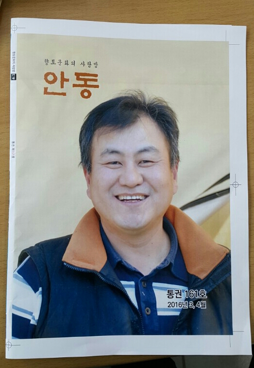 룩스글램핑앤팜 안동펜션