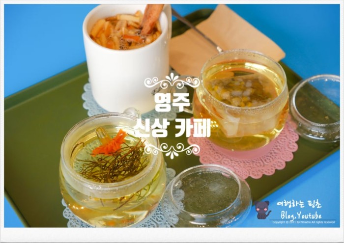 오클레어