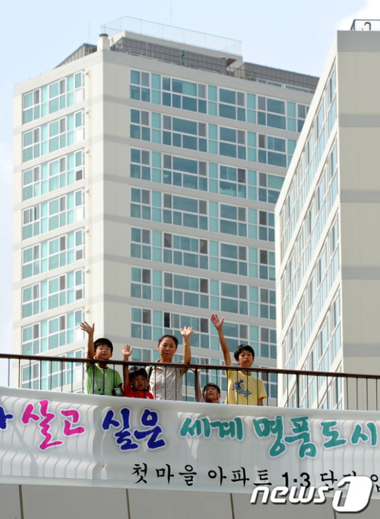 홍와대