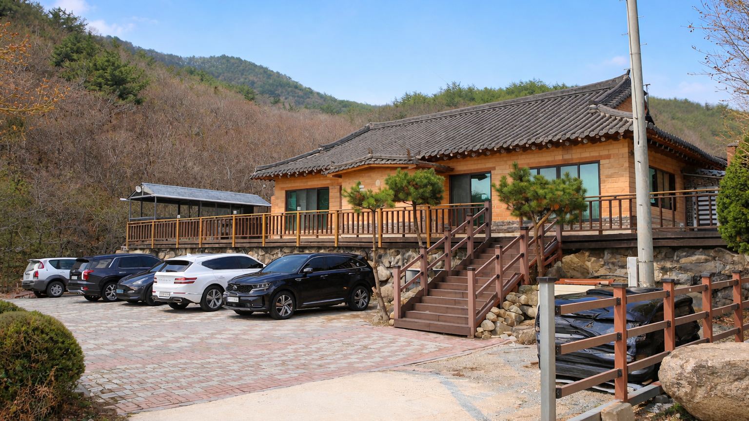 하늘재황토집