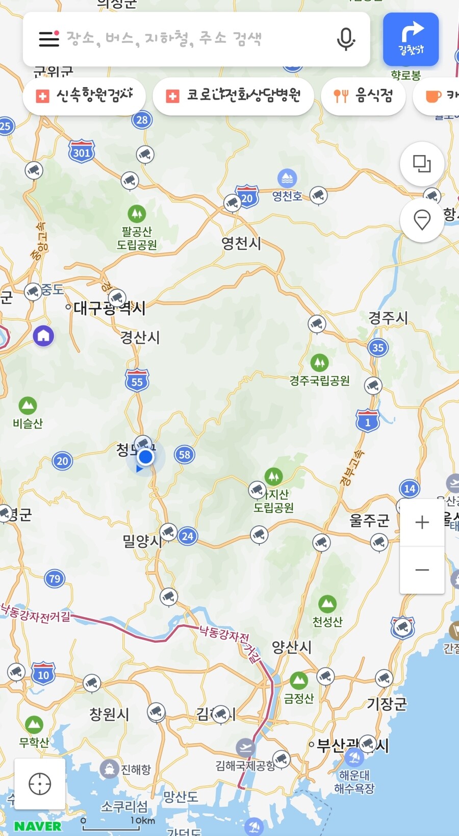 샛들민박