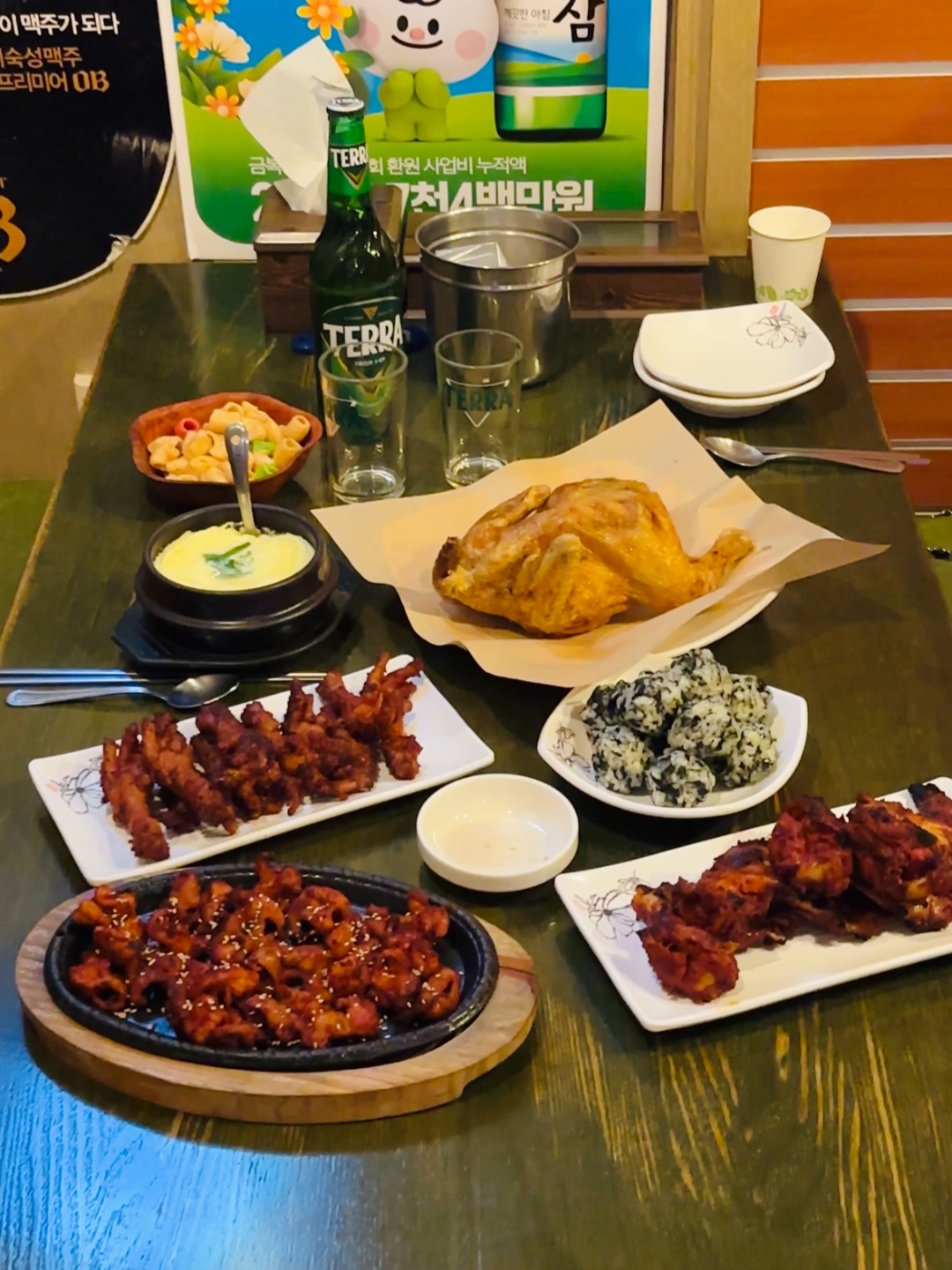 욱이네민박