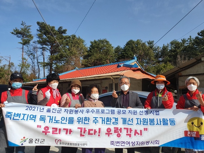 각시